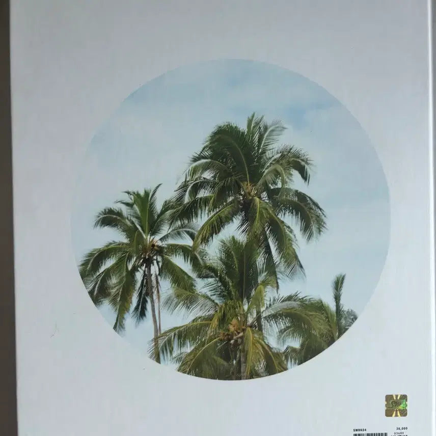 [SOLD OUT] 엑소 디어 해피니스 화보집