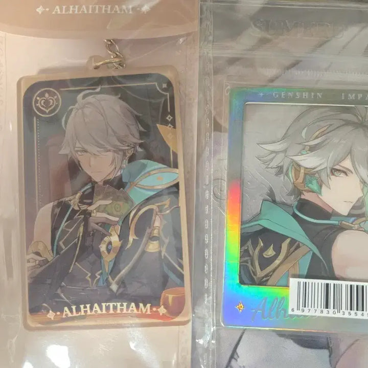 [BUNJANG] Genshin Cafe Alhaitham Polar Keychain Bundle Set / 원신 카페 알하이탐 폴라 키링 일괄