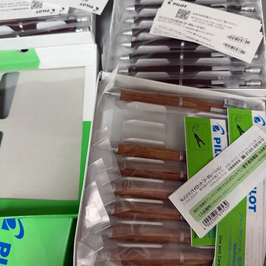 [SOLD OUT] 파이롯트s20, 유니 이로가미 젠토시그니처, 퓨어몰트