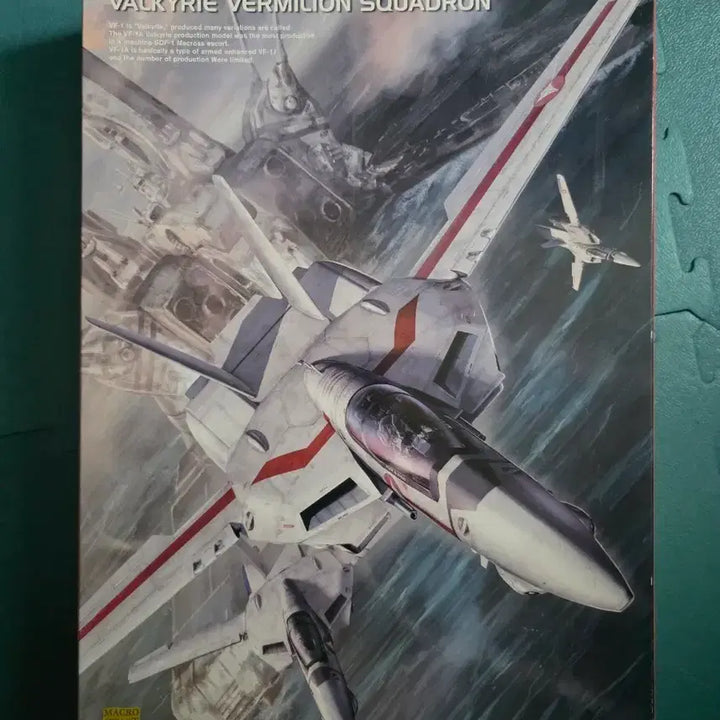 [BUNJANG] Hasegawa 1/48 VF-1J/A Valkyrie Vermilion Squadron Macross Model Kit / 하세가와 VF-1J/A 발키리 버밀리온 스쿼드론