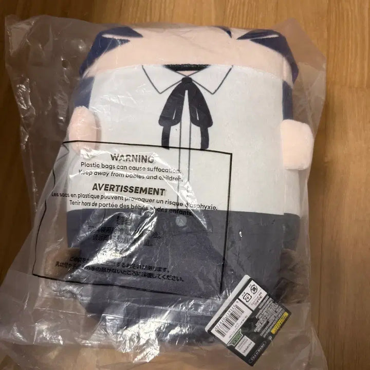 [SOLD OUT] [미개봉] 극장판 체인소맨 레제편 포테코로 마스코트 BIG B 레제 인형