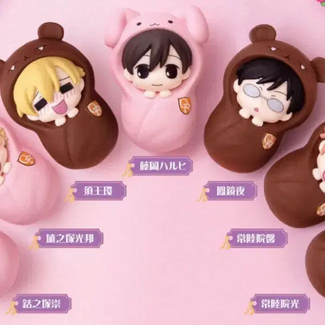 [BUNJANG] Ouran High School Host Club Baby Carrier Gacha Full Set / 오란고교 사교클럽 포대기 가챠 풀셋