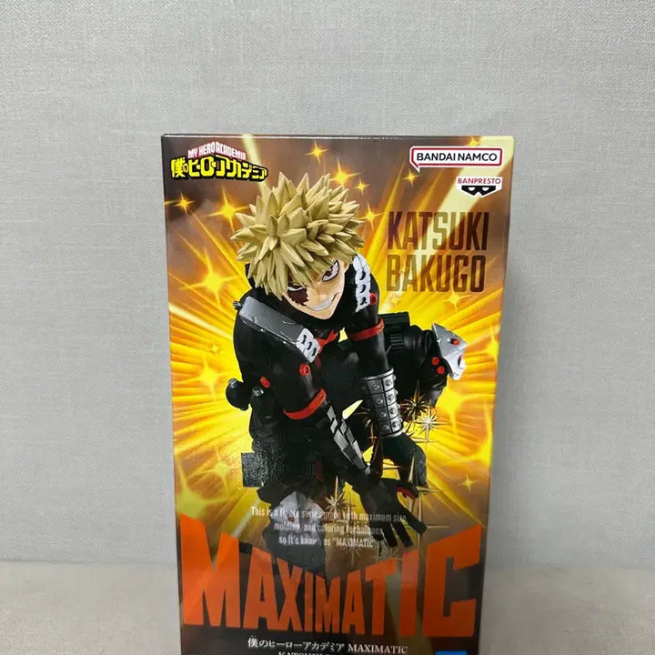 [BUNJANG] Banpresto My Hero Academia Bakugo Katsuki Maximatic Figure / 반프레스토 히로아카 맥시매틱 카츠키 바쿠고