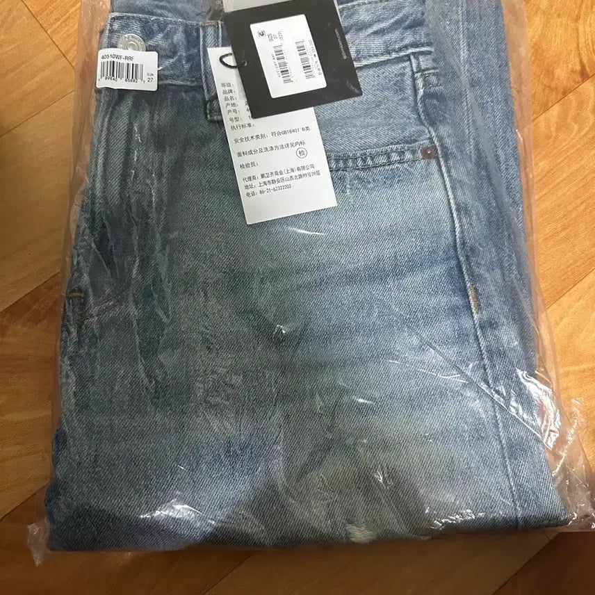 [BUNJANG] Calvin Klein Jungkook Collaboration Jeans / 캘빈클라인 정국 콜라보 청바지