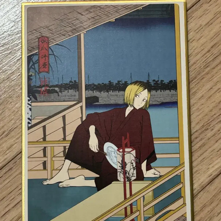 [BUNJANG] Haikyuu!! Kenma Kozume Festival Goods / 하이큐 켄마 마츠리 굿즈