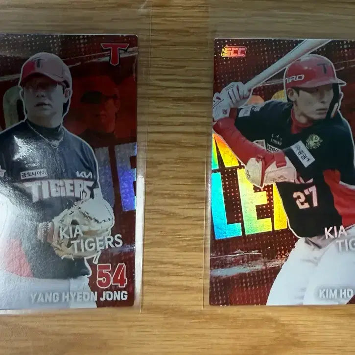 [BUNJANG] KBO Kim Dong-yeop &amp; Yang Hyeon-jong Victory Charm Cards / 2026 KBO카드 김도영 양현종 승리부적