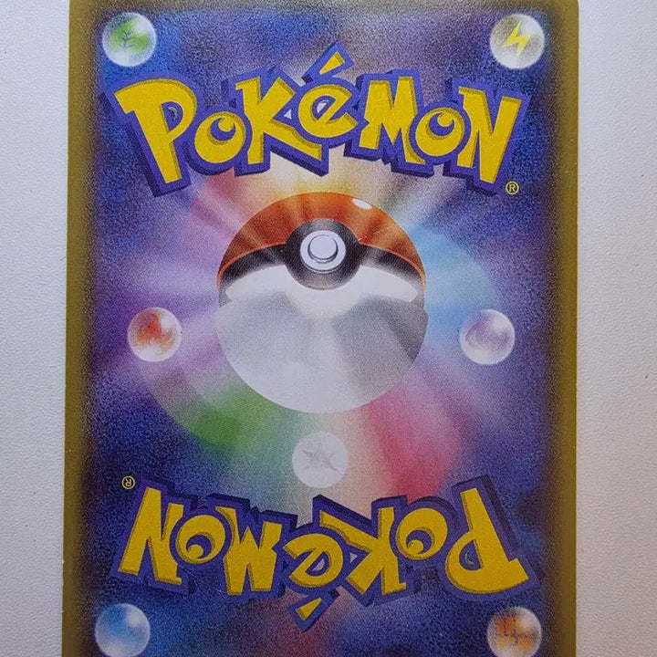 [BUNJANG] Vintage Japanese Pokemon Card 2013 Groudon EX / 빈티지)포켓몬카드 일판 2013 가이오가EX