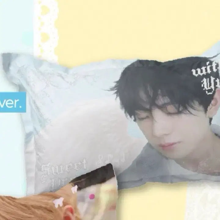 [BUNJANG] Yushi Pillow Cover (40x60cm) Sealed / 당일배송) 유우시 베개커버  미개봉