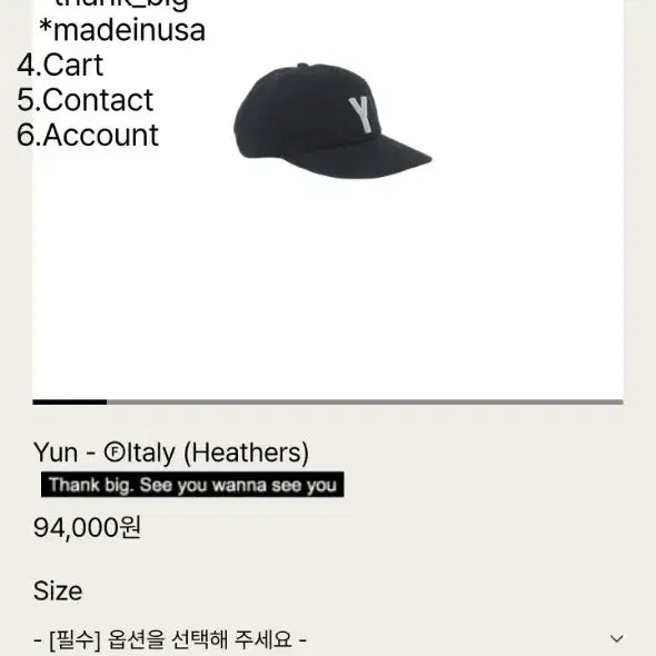 [BUNJANG] TEPS TORES Cap M New / 테프스토어즈 볼캡 M 새상품