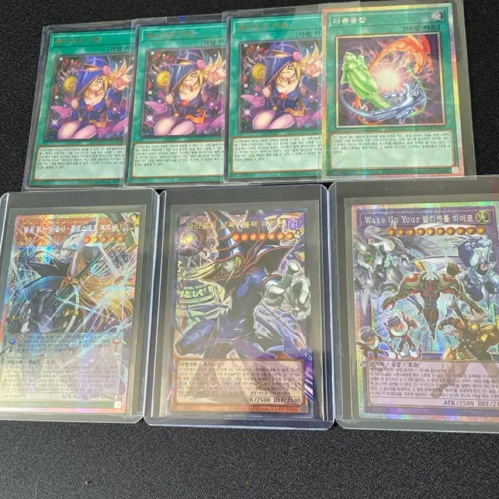 [BUNJANG] Magician, Elemental Hero, Dark Magic Curtain, Polymerization Cards / 홀로스코프 매지션, 블랙 매지션, 엘리멘틀 히어로, 흑마도의 커튼, 융합