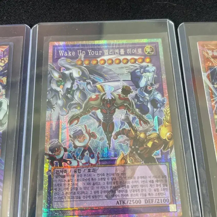 [BUNJANG] Magician, Elemental Hero, Dark Magic Curtain, Polymerization Cards / 홀로스코프 매지션, 블랙 매지션, 엘리멘틀 히어로, 흑마도의 커튼, 융합