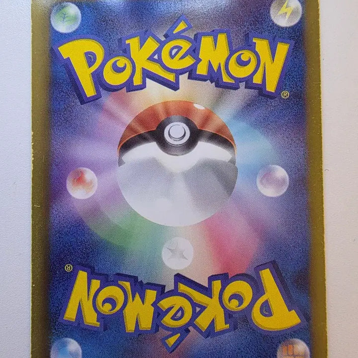 [BUNJANG] Pokemon Card Japanese Mew EX SR Shiny Collection / 포켓몬카드 일판 뮤EX SR 샤이니 컬렉션