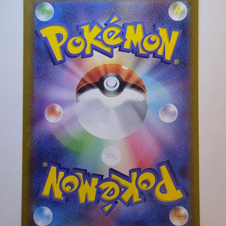 [BUNJANG] Pokemon Card Japanese Mew EX UR / 포켓몬카드 일판 뮤EX UR