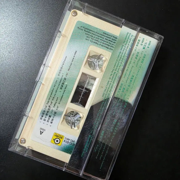 [BUNJANG] Chen Shu-hua (Teresa Teng) Sheng Sheng Shi Shi Cassette Tape / AC 진숙화 생생세세 카세트 테이프