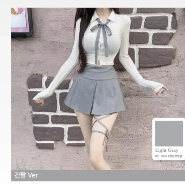 [BUNJANG] Sunneu Soft &amp; Chewy Crop Tee (White/Black) / 순느 말캉 쫀득 크롭티 화이트, 블랙