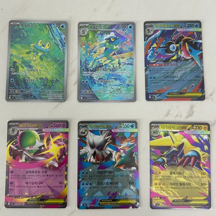 [BUNJANG] Pokemon Card Bundle Set / 포켓몬 카드 일괄 판매