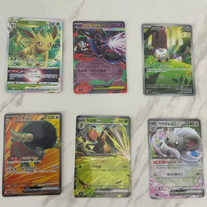 [BUNJANG] Pokemon Card Bundle Set / 포켓몬 카드 일괄 판매