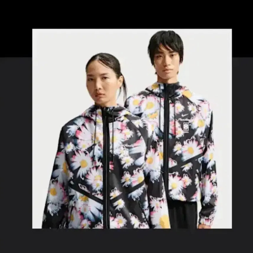 [BUNJANG] Nike x Peaceminusone Anthem Windbreaker Jacket (L) / 나이키 피스마이너스원 대한민국 앤썸 바람막이  L