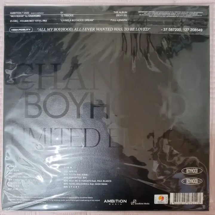 [BUNJANG] Changmo BOYHOOD Limited Edition Signed LP / (미개봉) 창모 BOYHOOD 한정판 싸인반 LP 팝니다.