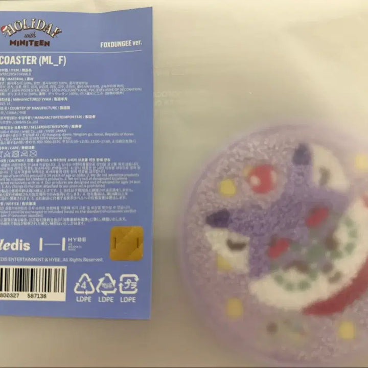 [BUNJANG] SEVENTEEN Mini Teen Holiday Coaster Bokdungi / 세븐틴 미니틴 홀리데이 코스터 폭덩이