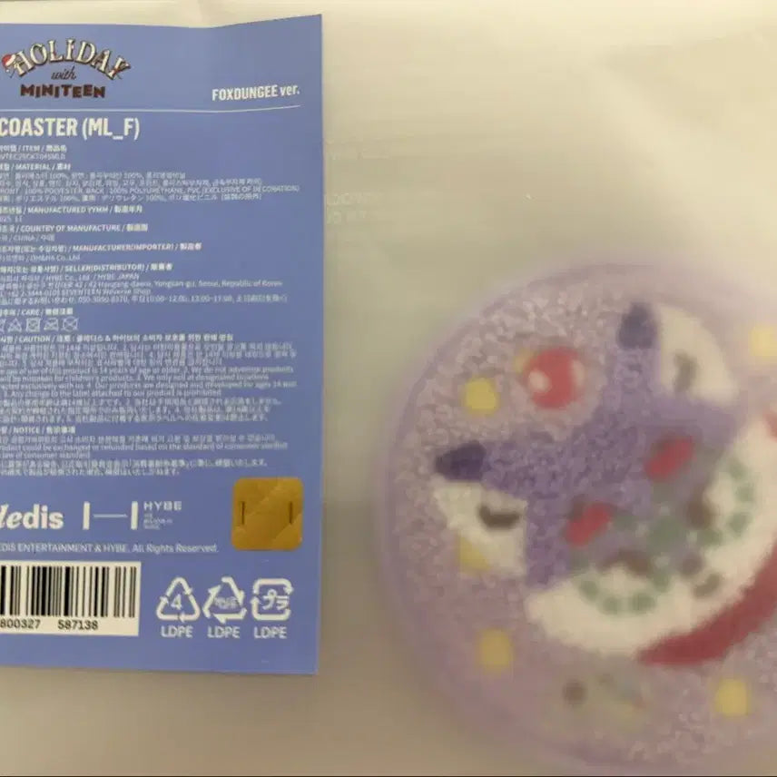[BUNJANG] SEVENTEEN Mini Teen Holiday Coaster Bokdungi / 세븐틴 미니틴 홀리데이 코스터 폭덩이