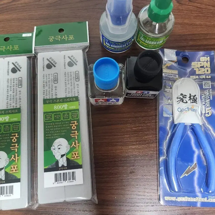 [SOLD OUT] 건담 프라모델 전용 궁극니퍼 갓핸드 판매합니다