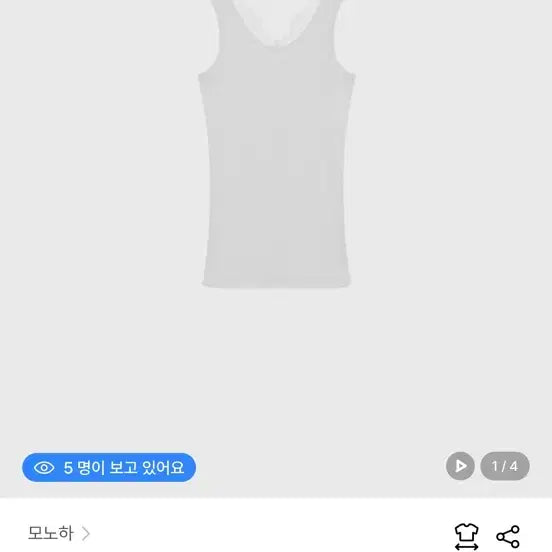 [BUNJANG] MonoHa Lace Sleeveless Top - Light Gray / 모노하 ] Lace sleeveless - light gray