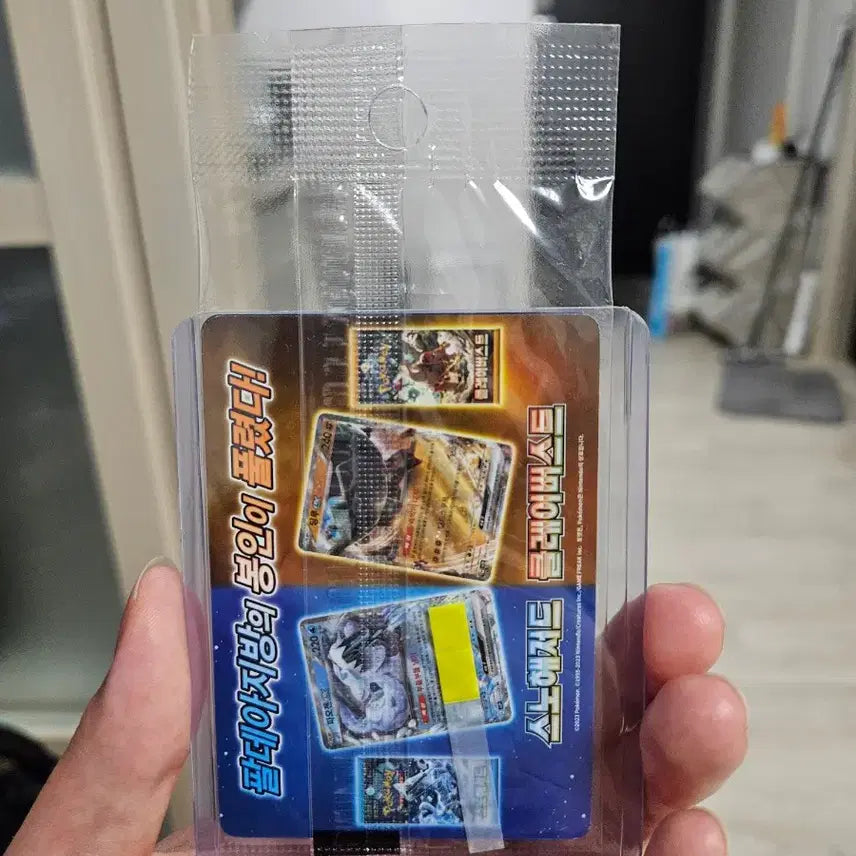 [BUNJANG] Arceus V Promo Card / 아르세우스 프로모카드
