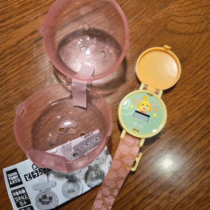 [BUNJANG] Animal Crossing Isabelle Clock Gacha Figure / 모동숲 시계가챠 여울이