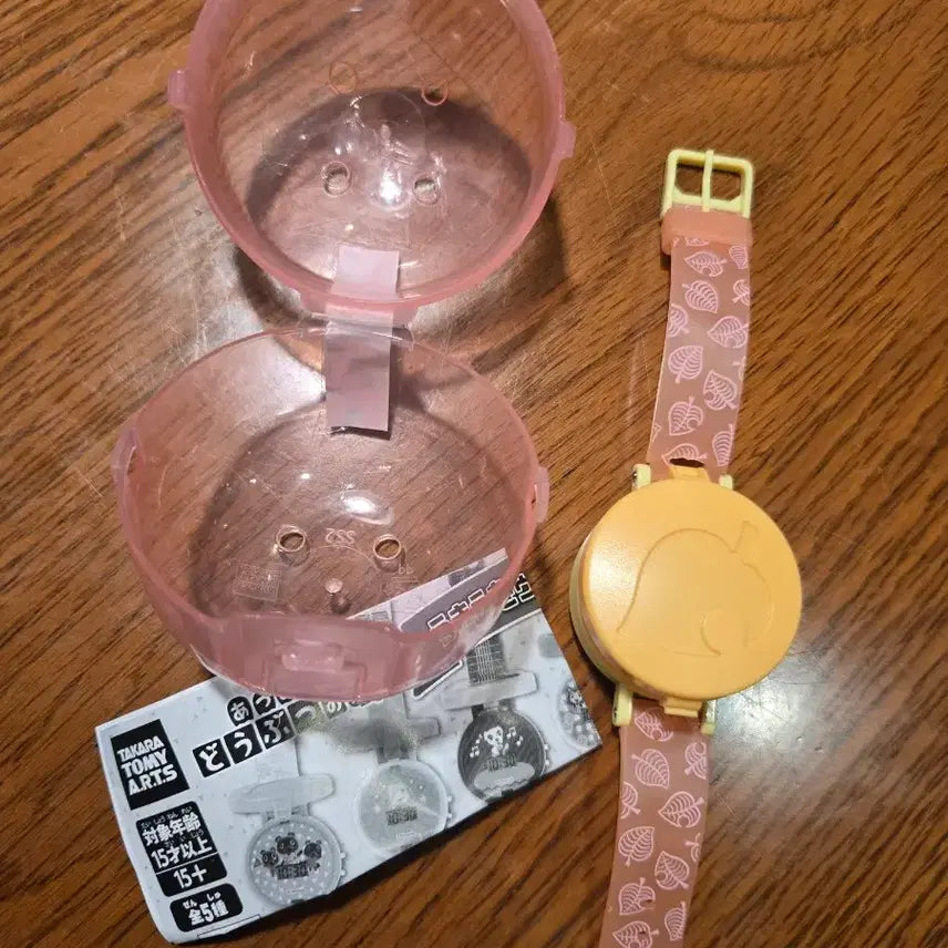 [BUNJANG] Animal Crossing Isabelle Clock Gacha Figure / 모동숲 시계가챠 여울이