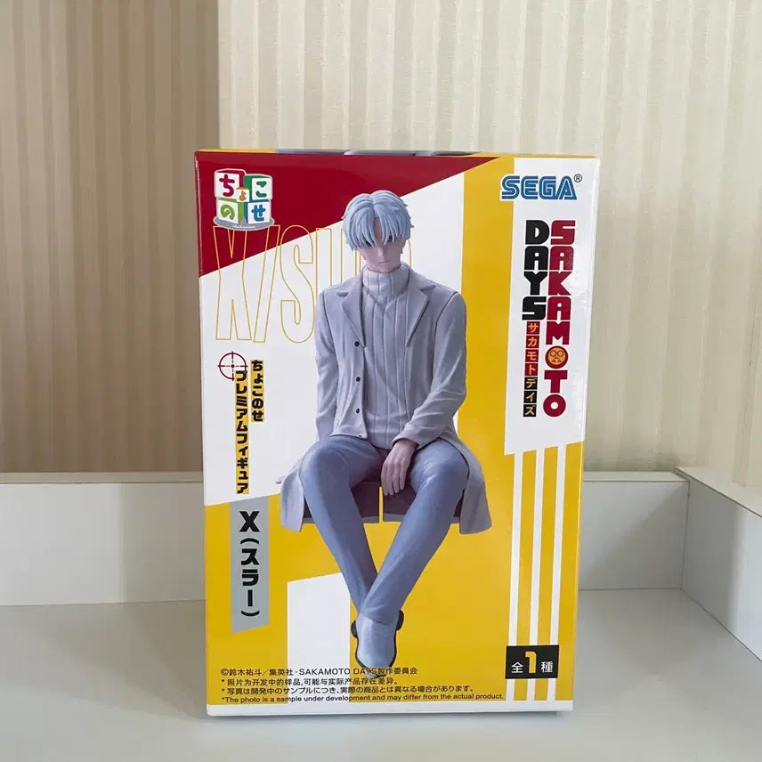 [BUNJANG] Sakamoto Days Uzuki Kei Chokonose Figure (Sealed) / (미개봉) 사카모토데이즈 X슬러 우즈키케이 초코노세 피규어