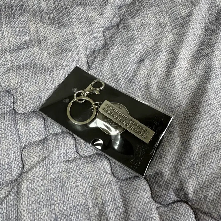[BUNJANG] Hanro Rro Hatching Room Collaboration Keyring (Sealed) / (미개봉) 한로로 해칭룸 콜라보 키링