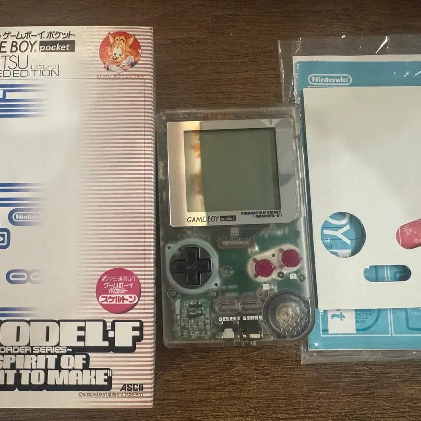 [BUNJANG] Nintendo Game Boy Pocket Skeleton Full Box / (정품한정판) 닌텐도 게임보이 포켓 스켈레톤 풀박스