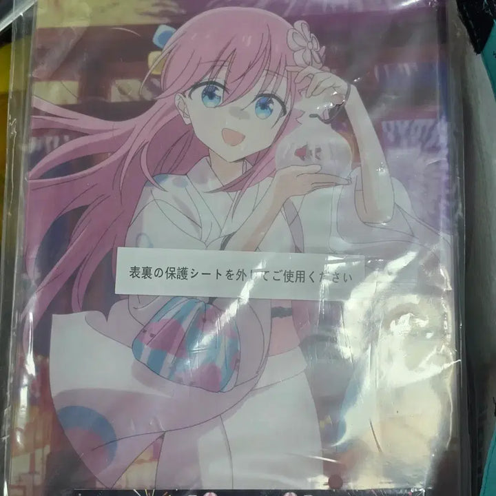 [BUNJANG] Bocchi the Rock! Hitori Gotoh Vol. 3 Ichiban Kuji A Prize Figure / 봇치 더 락 고토히토리 vol3 이치방쿠지 상 피규어