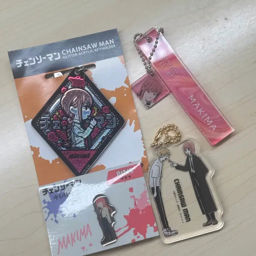 [BUNJANG] Chainsaw Man Makima Keyring Bundle Set / 체인소맨 마키마 키링 일괄