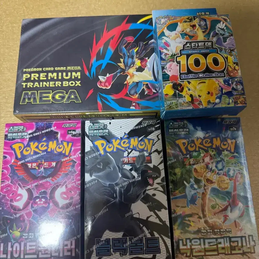 [BUNJANG] Pokemon TCG Booster Box: Obsidian Flames, Paradox Rift, Temporal Dictates, Scarlet &amp; Violet Base Set / 포켓몬카드 확장팩 블랙볼트 나이트원더러 낙원드래고나 100덱