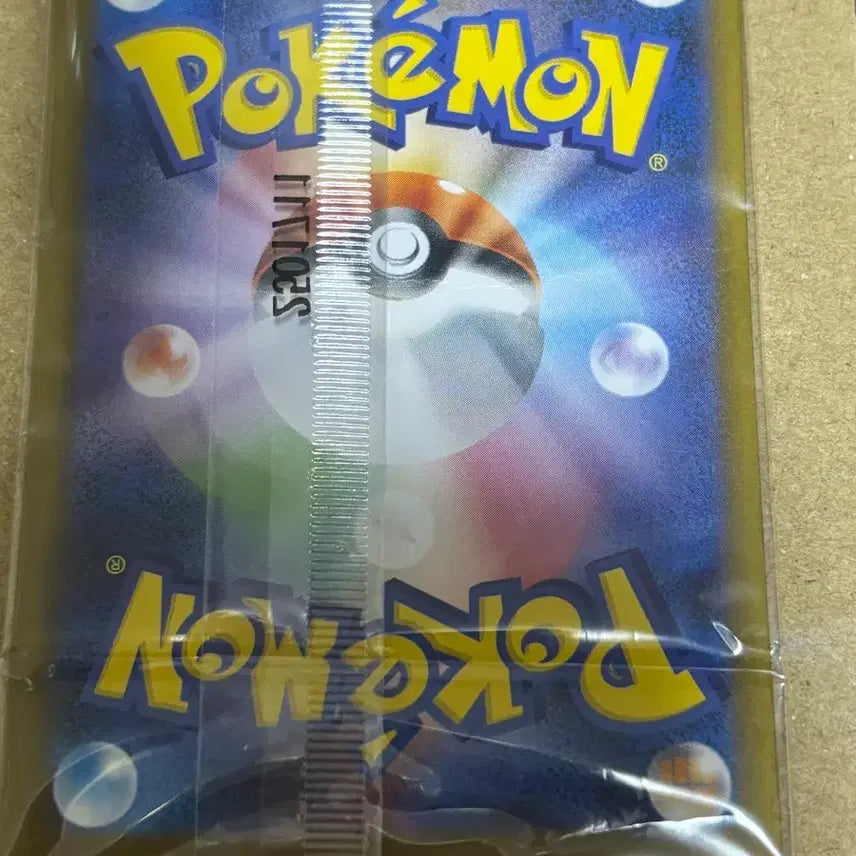 [BUNJANG] Unsealed Victini Japanese AR Promo Pokemon Card / 미개봉 비크티니 일판 ar 프로모 포켓몬카드