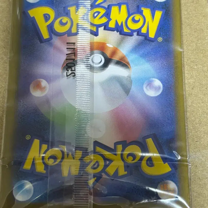 [BUNJANG] Unsealed Victini Japanese AR Promo Pokemon Card / 미개봉 비크티니 일판 ar 프로모 포켓몬카드