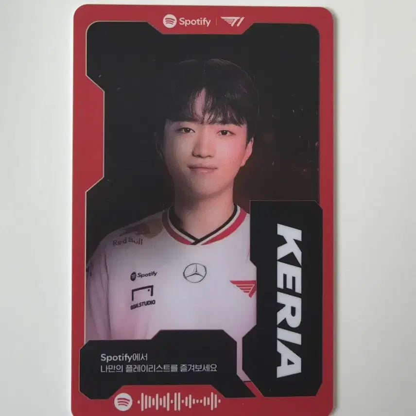 [BUNJANG] T1 KERIA NFC Spotify Photocard / T1 티원 KERIA 케리아 NFC 스포티파이 포토카드