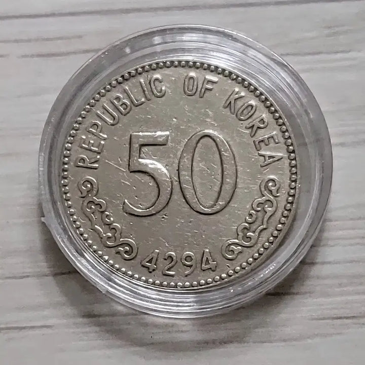 [BUNJANG] Bank of Korea 50 Won Coin Bundle Set (5 Coins) / 한국은행 50원 주화 4294년 미사용
