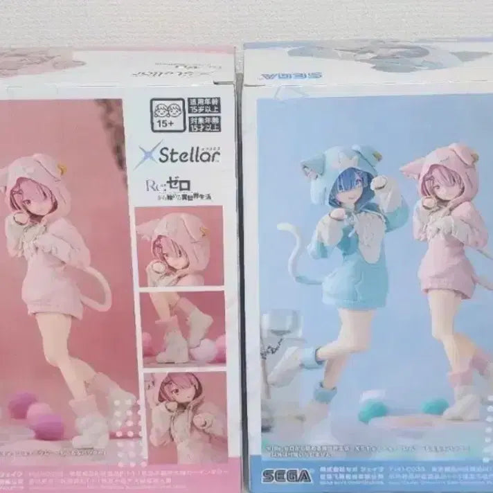 [BUNJANG] Re:Zero Rem &amp; Ram Mofumofu Figure Set by XStellar / 리제로(Re:제로) XStellar 렘&amp;람 모후모후 피규어 세트