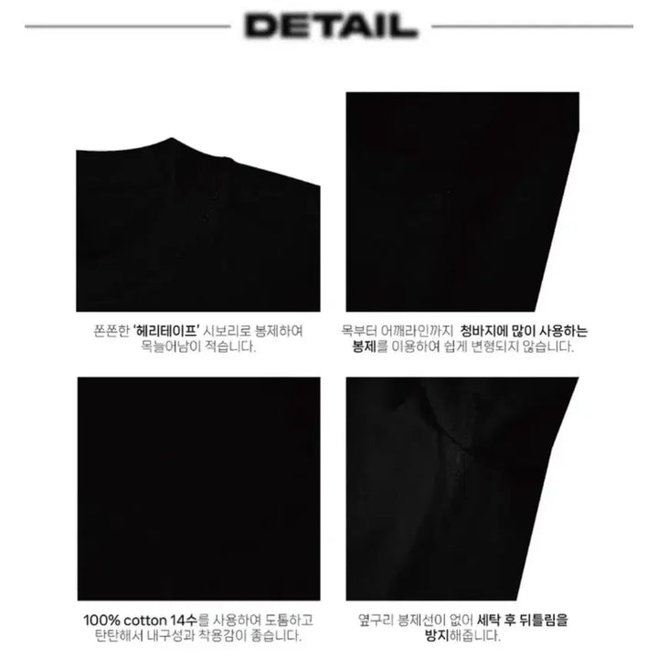 [BUNJANG] NOVANE Short-Sleeve T-Shirt / NOVANE 반팔티 (새상품)