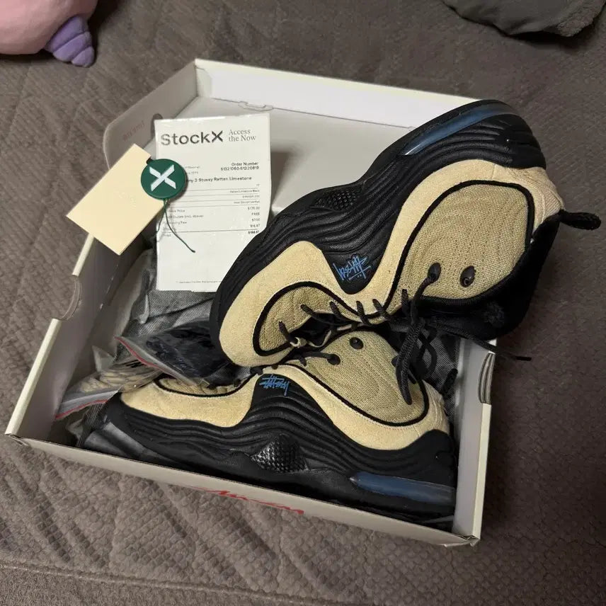 [BUNJANG] Nike x Stussy Air Penny 2 Rattan &amp; Limestone (280) / [280]나이키x스투시 에어페니2 라탄 앤 라임스톤