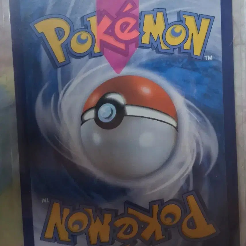 [BUNJANG] Pokemon Card Giratina V Special Illustration Rare (A-) / 포켓몬카드 기라티나 V 특일 sr (a-)