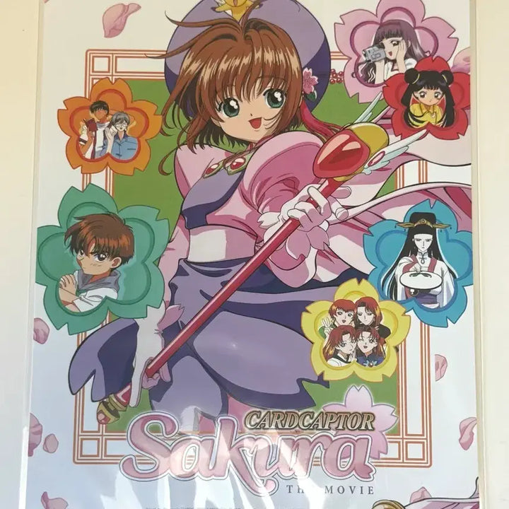 [BUNJANG] Cardcaptor Sakura Movie Poster / 카드캡터 체리 극장판 포스터 화이트