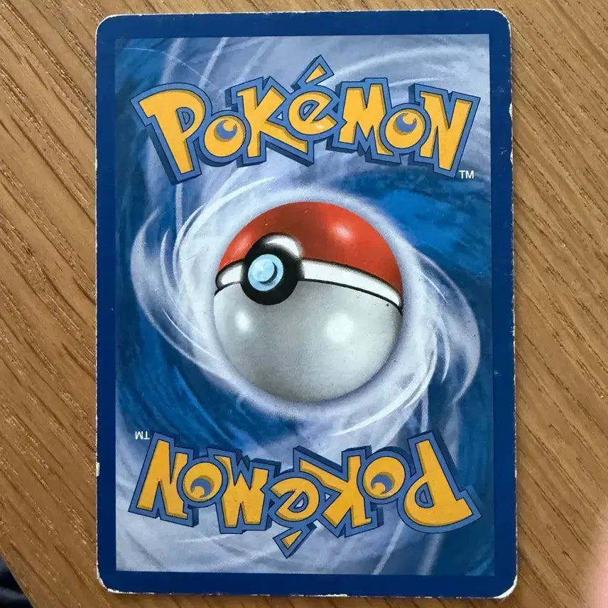 [BUNJANG] Giratina Trading Card / 기라티나 카드