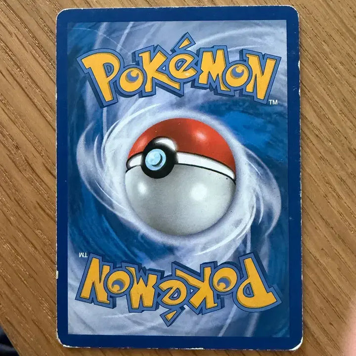 [BUNJANG] Giratina Trading Card / 기라티나 카드