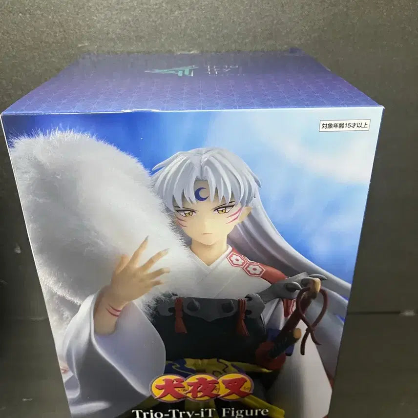 [BUNJANG] Inuyasha Sesshomaru Figure Vol. 2 (Sealed) / 미개봉 이누야샤 셋쇼마루 피규어 vol.2