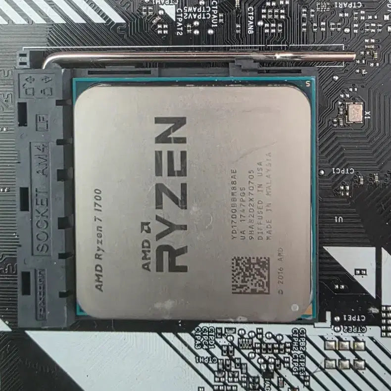 [BUNJANG] AMD Ryzen 7 1700 CPU and A320M Motherboard Set / ryzen 1700 a320m 보드셋