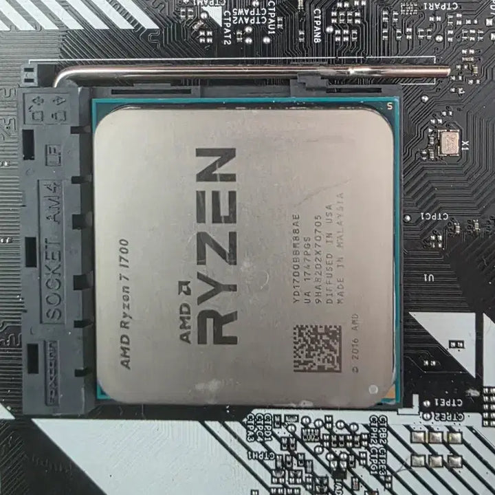 [BUNJANG] AMD Ryzen 7 1700 CPU and A320M Motherboard Set / ryzen 1700 a320m 보드셋